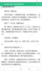 高美梅官方网站